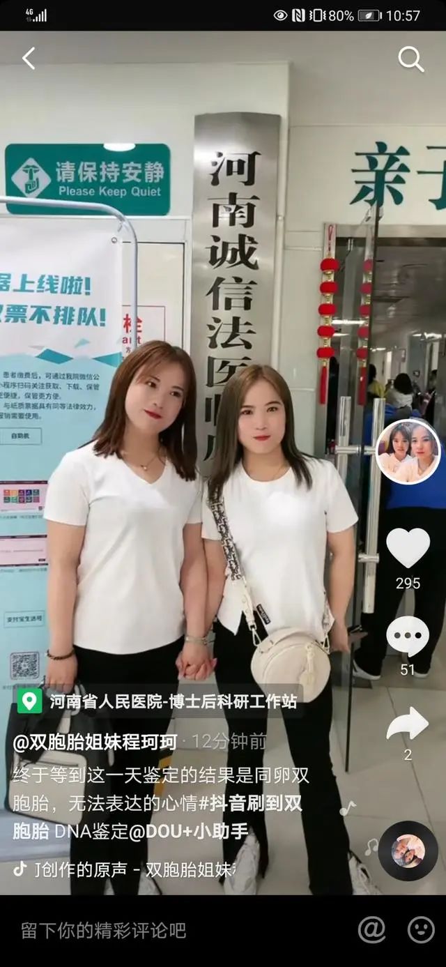DƬ